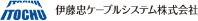 企業ロゴ