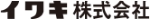 企業ロゴ